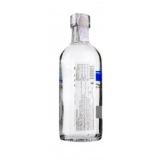 Водка Absolut 0.5 л