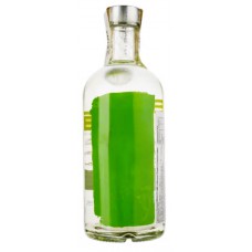 Водка Absolut Lime 0.7 л 