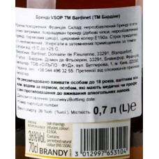 Бренди Bardinet VSOP, 0.7 л