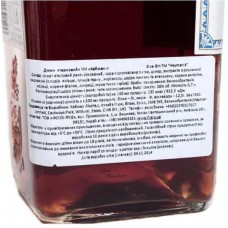 Джин Hayman's Sloe Gin 0,7 л 