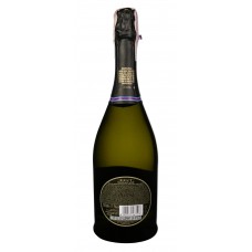 Вино игристое Martini Brut белое брют 0.75 л