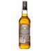 Виски Aerstone Land Cask 10 yo 0.7 л 40% (5010327415291)